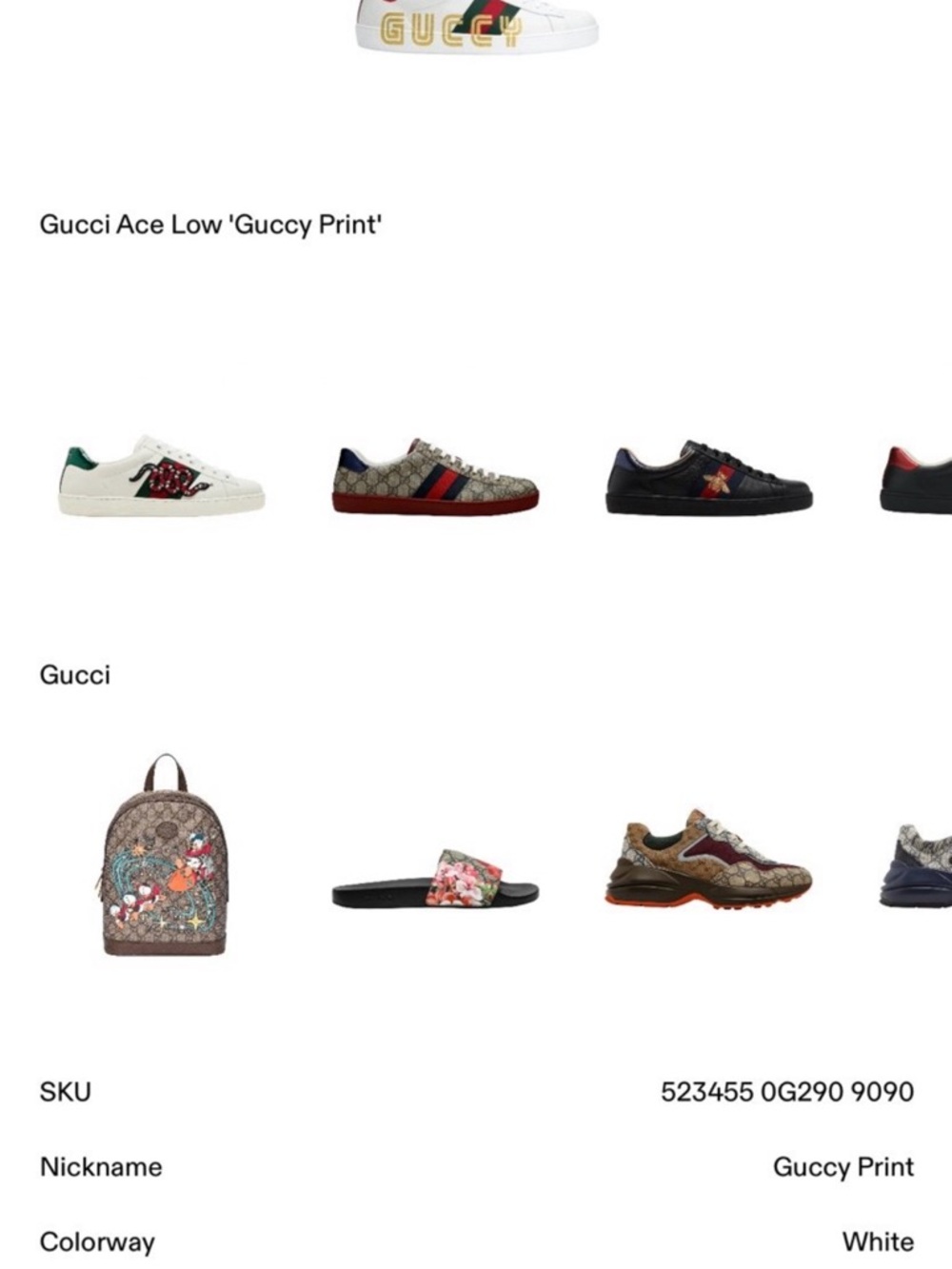 Gucci White Leather Sneakers with Red & Green Stripe and Gold Logo - Picture 11 of 11